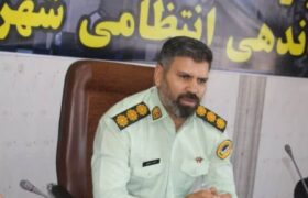 پلیس تبریز گروگان ۱۸ ساله را ظرف کمتر از دو ساعت آزاد کرد