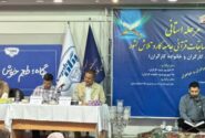 برگزاری مرحله استانی هفدهمین دوره مسابقات قرآنی جامعه کار و تلاش کشور در آذربایجان شرقی