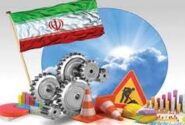 نبود نام حتی یک شرکت آذربایجانی در فهرست ۳۰ شرکت پولدار ایران!
