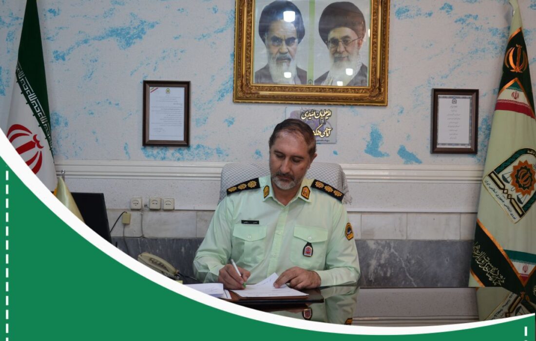 پیام تبریک فرمانده انتظامی شهرستان میانه به مناسبت بازگشایی مدارس و شروع سال تحصیلی  