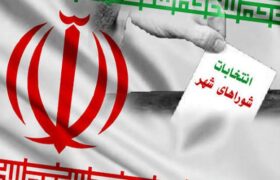 دبیر هیأت نظارت بر انتخابات شوراهای اسلامی استان معارفه شد 