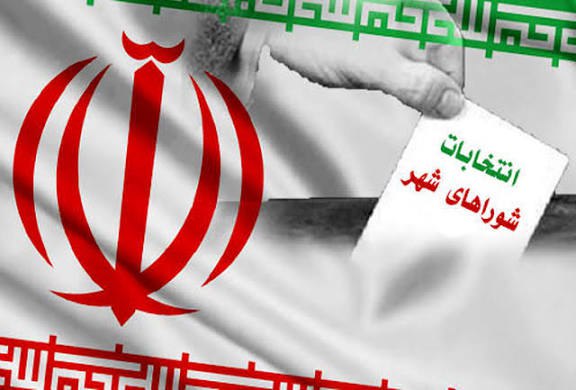 دبیر هیأت نظارت بر انتخابات شوراهای اسلامی استان معارفه شد 