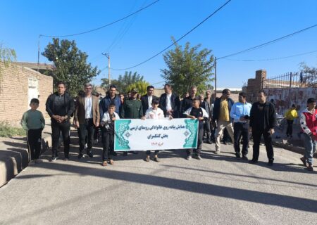 همایش پیاده روی  خانوادگی در روستای ارسی شهرستان مرند برگزار شد  