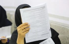 نتایج نهایی آزمون دکتری ۱۴۰۴ اعلام شد