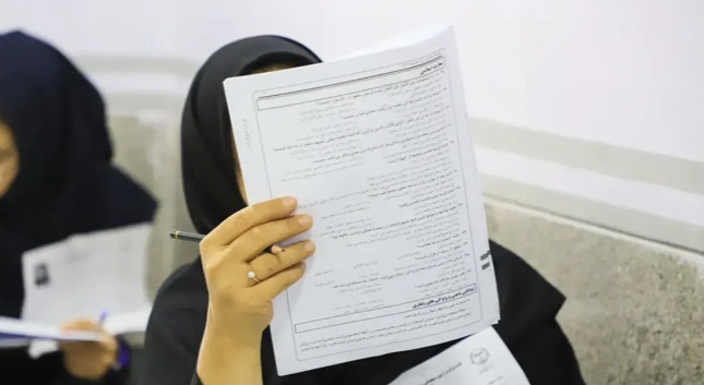 نتایج نهایی آزمون دکتری ۱۴۰۴ اعلام شد