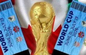 قیمت بلیط جام جهانی ۲۰۲۶ اعلام شد