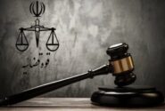 مرگ یک نفر در جهاد کشاورزی کهنوج / ورود دادستانی