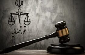 مرگ یک نفر در جهاد کشاورزی کهنوج / ورود دادستانی