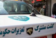 ایران خودرو، تعزیرات حکومتی را تهدید کرد