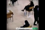 کنکوری ها این ویدئو رو نبیننند