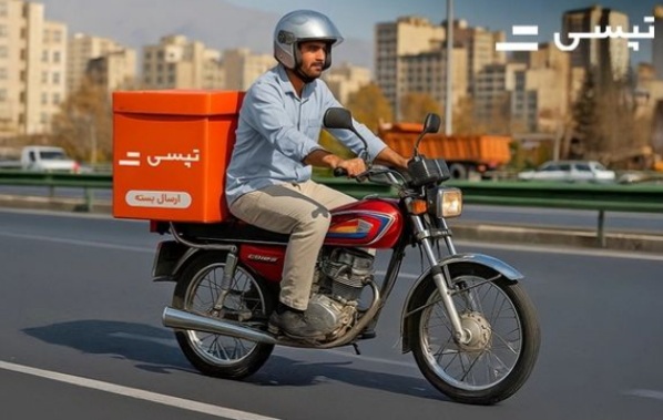پیک ارزان با تپسی باکس