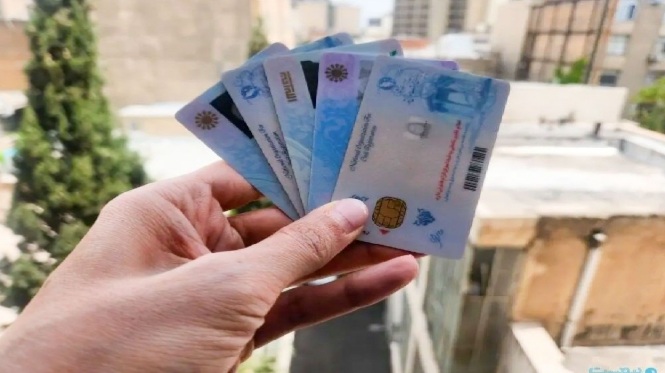 عملیات اتصال کد ملی افراد به کد پستی کلید خورد