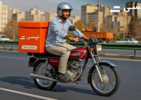 پیک ارزان با تپسی باکس