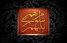 از پارک‌ها تا پروژه‌های تجاری و تغییرات طرح تفصیلی