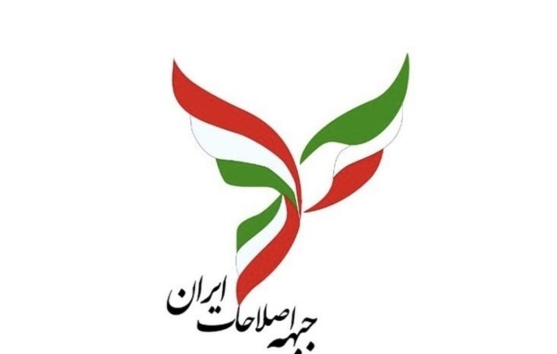 رئیس جبهه اصلاحات از صدا و سیما شکایت کرد