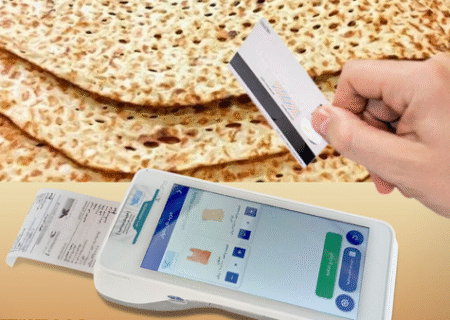 ۲۵۰ همت یارانه نان در سال ناعادلانه توزیع می‌شود