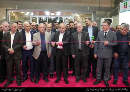 ۲۲۰ واحد قطعه‌سازی آذربایجان شرقی، ۵۰ درصد نیاز بازار داخلی را پوشش می‌دهند