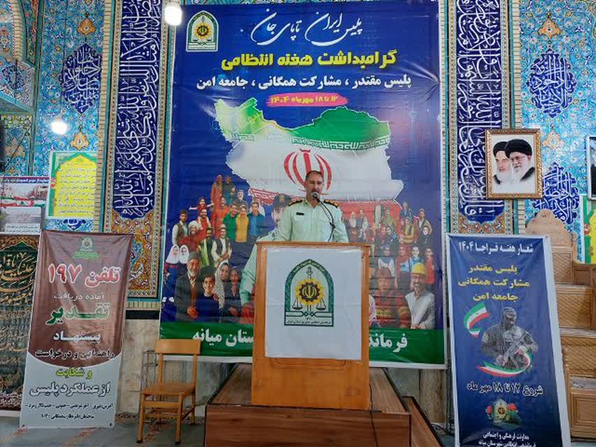 پاسداری از ارزش های اسلامی و حفظ آرمان های انقلاب تنها در سایه امنیت ممکن است