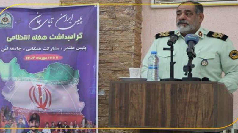 اولویت نیروی انتظامی بر پایه تأمین امنیت و آرامش جامعه است