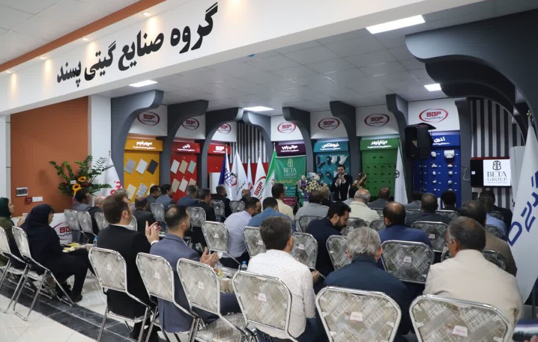 نخستین نمایشگاه دائمی مصالح ساختمانی استان در شهر جدید سهند افتتاح شد
