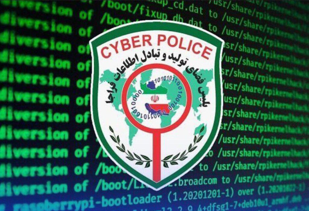از جایزه خبری نیست! مراقب باشید حسابتان خالی نشود