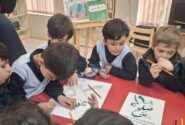 کودکان در مرکز شماره یک کانون پرورش اردبیل مفاهیم صلح و دوستی را اموختند