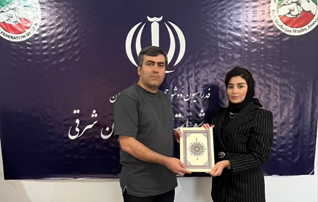 معرفی دبیر کمیته آموزش هیئت ووشو آذربایجان شرقی