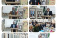 جشنواره مجمع خیرین مدرسه ساز شهرستان ملکان
