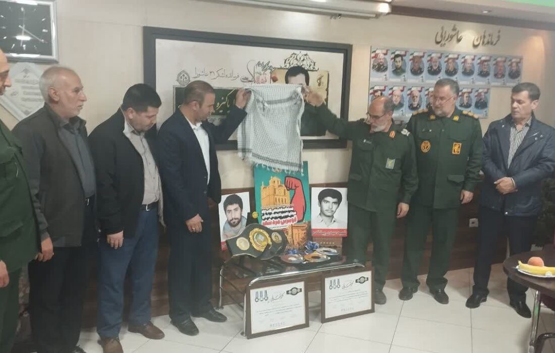 رونمایی از پوستر مسابقات «قوی‌ترین مردان ایران»