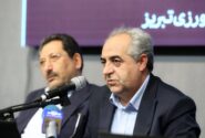 آذربایجان شرقی آمادگی دارد مسئولیت مدیریت کلان‌پروژه‌های کشور را برعهده بگیرد