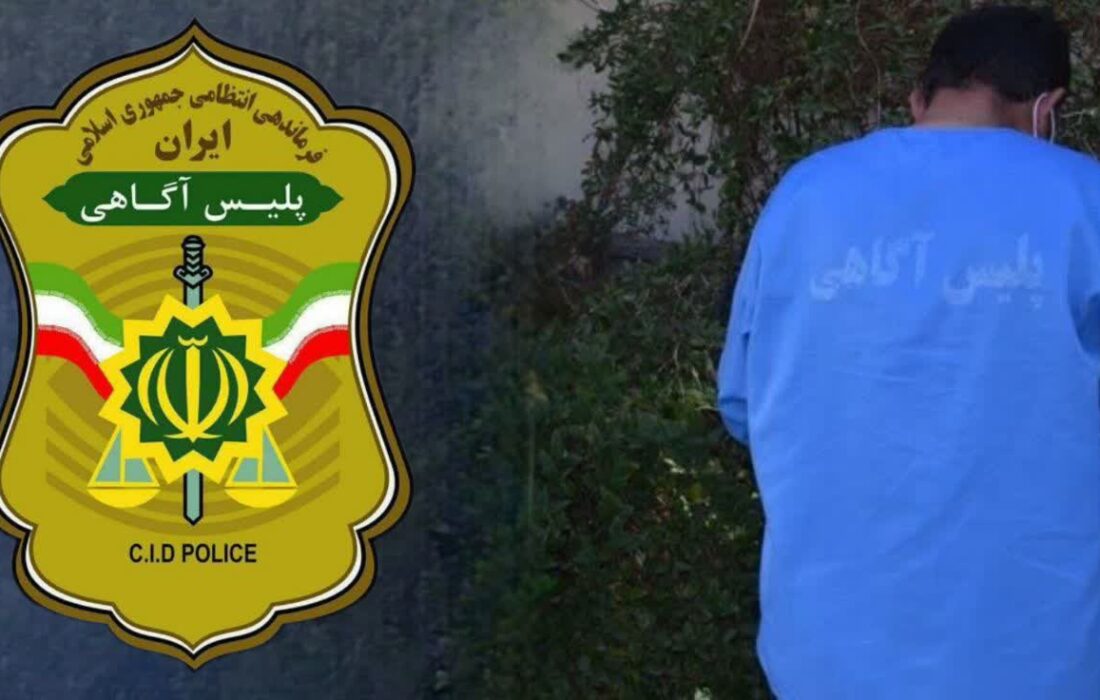 بازداشت  قاتل متواری در کمتر از یک ساعت در سراب