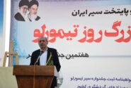 شفیعی: مدیریت منابع آبی چالش جدی کشاورزی آذربایجان شرقی است