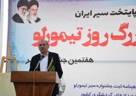 شفیعی: مدیریت منابع آبی چالش جدی کشاورزی آذربایجان شرقی است