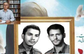پیام تسلیت ناصر غلامی هوجقان به مناسبت درگذشت حاجیه خانم طاهره حسین‌وند منجی، مادر شهیدان جباریان