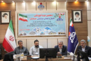 برگزاری بیش از ۱۶۰۰ نفر ساعت آموزش برای کارشناسان حراست مناطق شمال‌غرب کشور در آذربایجان شرقی
