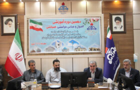 برگزاری بیش از ۱۶۰۰ نفر ساعت آموزش برای کارشناسان حراست مناطق شمال‌غرب کشور در آذربایجان شرقی