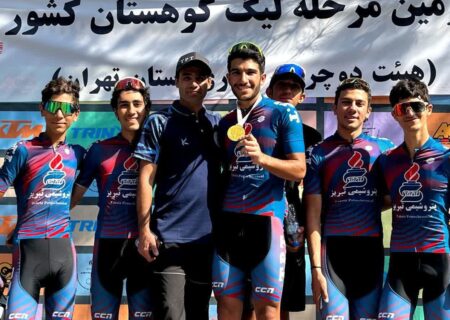 قهرمانی تیم پتروشیمی تبریز در دومین مرحله لیگ کوهستان