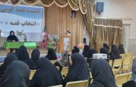 برگزاری نشست قصه‌گویی در کانون هشترود