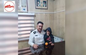 پلیس مهربان میانه به گریه های پسربچه ۳ ساله گمشده پایان داد / مادر نگران پسرش را به آغوش کشید