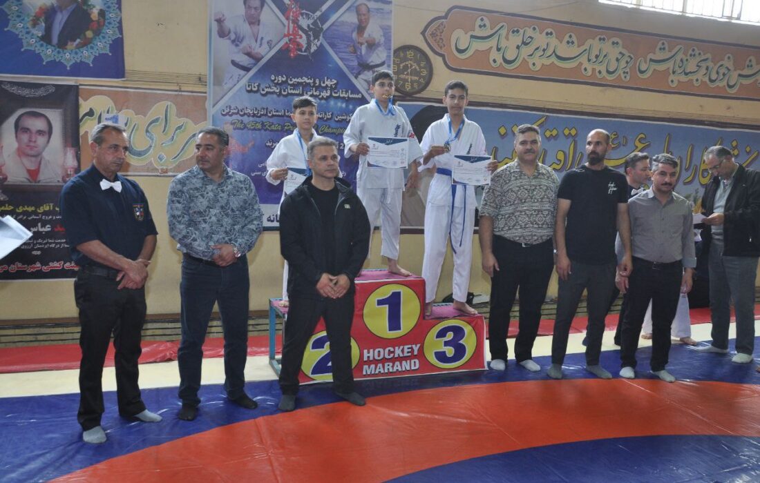 ۸ طلا ۱۴ نقره ۱۶ برنز حاصل کاراته کاران نونهال مرندی در رقابت های قهرمانی استان