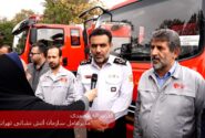 تراکتورسازی نماد “ما میتوانیم” در تجهیزات آتشنشانی