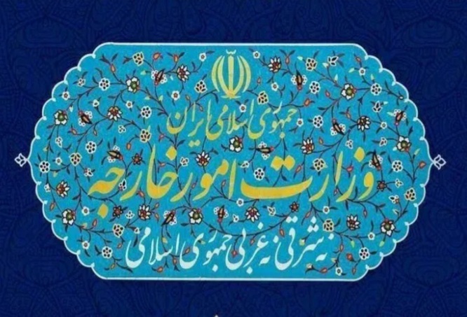لازم‌ الاجرا شدن معاهده مشارکت جامع راهبردی ایران و روسیه