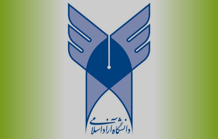 اعلام نتایج دوره بدون آزمون کارشناسی ارشد دانشگاه آزاد