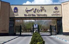 وزارت علوم پیگیر حواشی دانشگاه همدان شد