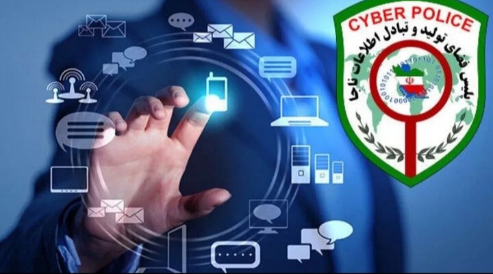 پلیس فتا: مراقب کلاهبرداری با عنوان «کاریابی اینترنتی» باشید
