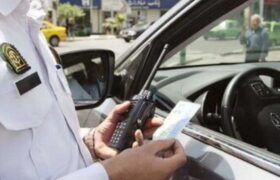 جریمه ۱۵۰ هزار تومانی در انتظار این خودروها