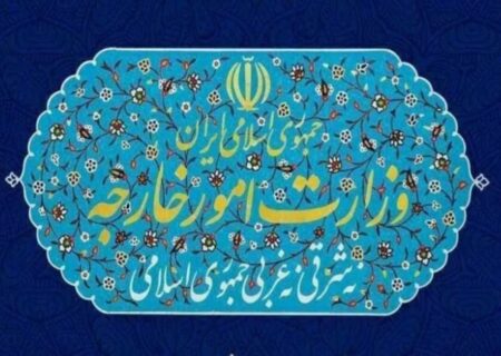 لازم‌ الاجرا شدن معاهده مشارکت جامع راهبردی ایران و روسیه