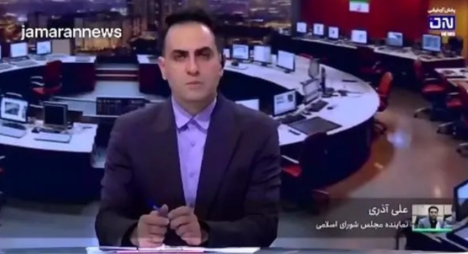 طرح جنجالی مجلس؛ مهریه فقط ۱۴ سکه!