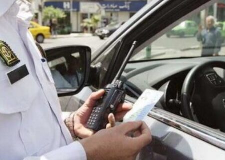 جریمه ۱۵۰ هزار تومانی در انتظار این خودروها