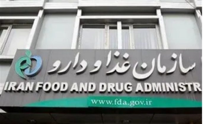 هشدار درباره فعالیتهای غیرقانونی در برخی عطاری ها